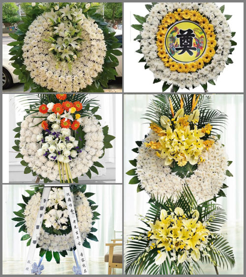 河南南阳镇平县老庄镇小西岗村花圈速递